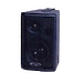Полочная акустика Wharfedale Pro Programme 50 black