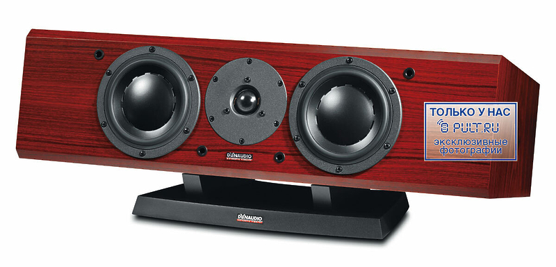 Центральный канал Dynaudio Focus 200C black артикул 433685FV-1 фото 6