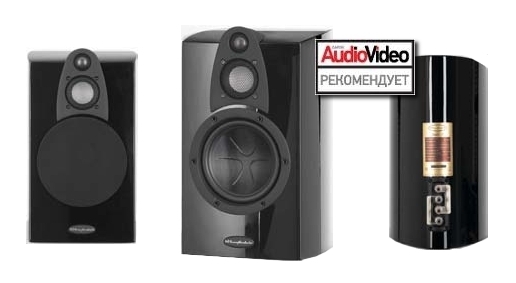 Полочная акустика Wharfedale Jade 3 veneer rosewood артикул 443778FV-1 фото 4