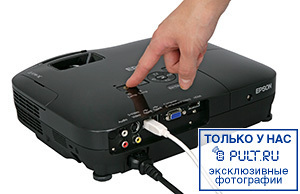 Проектор Epson EB-S92 артикул 353890FV-1 фото 3
