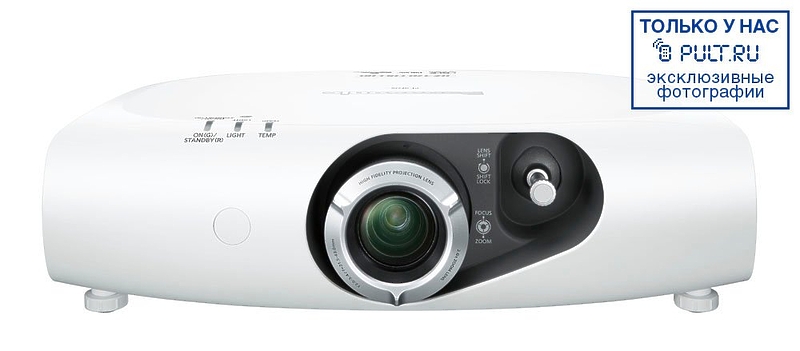 Проектор Panasonic PT-RW330E артикул 255224FV-1 фото 3