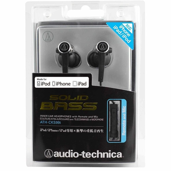 Наушники Audio Technica ATH-CKS99i артикул 104066Si-1 фото 5