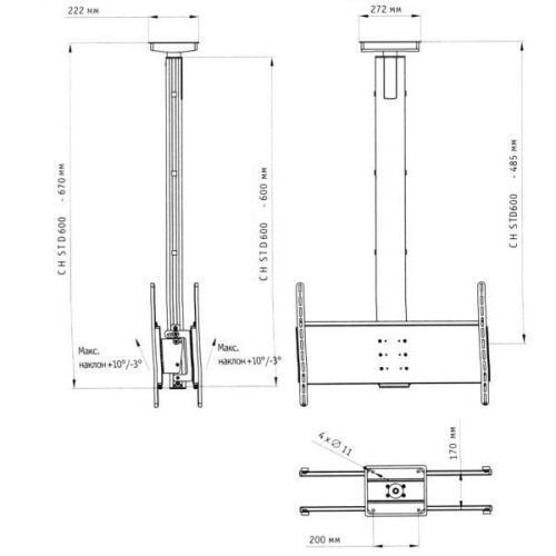 SMS Flatscreen CH STD 600 silver артикул 343874SI-1