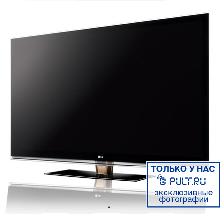 ЖК телевизор LG 42LE8500 артикул 329593FV-1 фото 4
