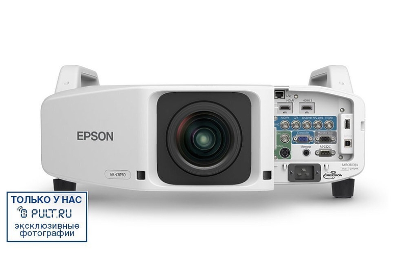 Проектор Epson EB-Z8150 артикул 256182FV-1 фото 3