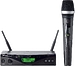 Радиосистема AKG WMS470 D5 SET BD7