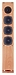 Напольная акустика Hans Deutsch Light Style 3 Mk II walnut