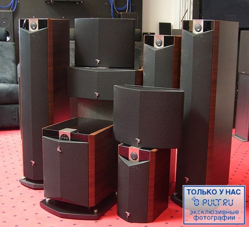 Напольная акустика Focal-Jmlab Chorus 816 V moka артикул 396164FV-1 фото 5
