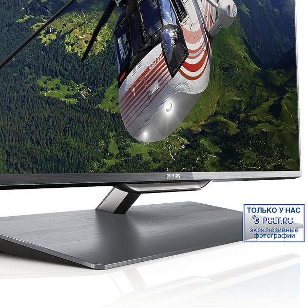 LED телевизор Philips 40PFL8007T/12 артикул 329817FV-1 фото 4