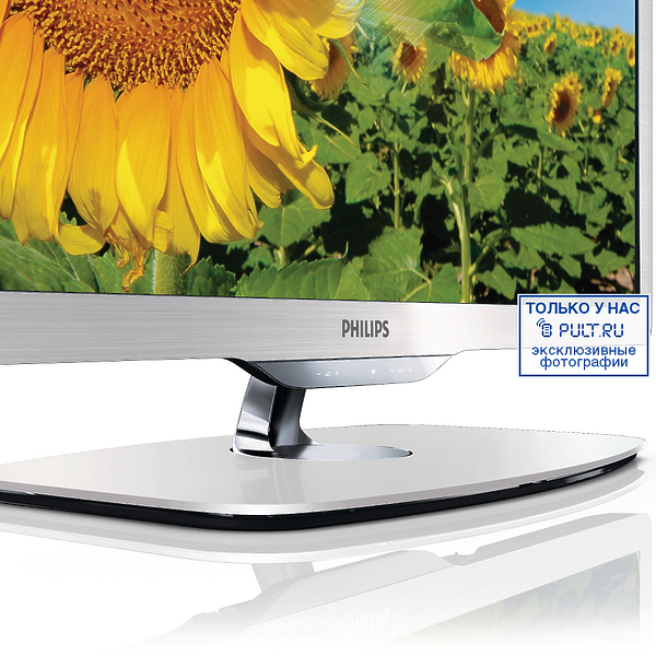 LED телевизор Philips 46PFL6806H/60 артикул 329029FV-1 фото 7