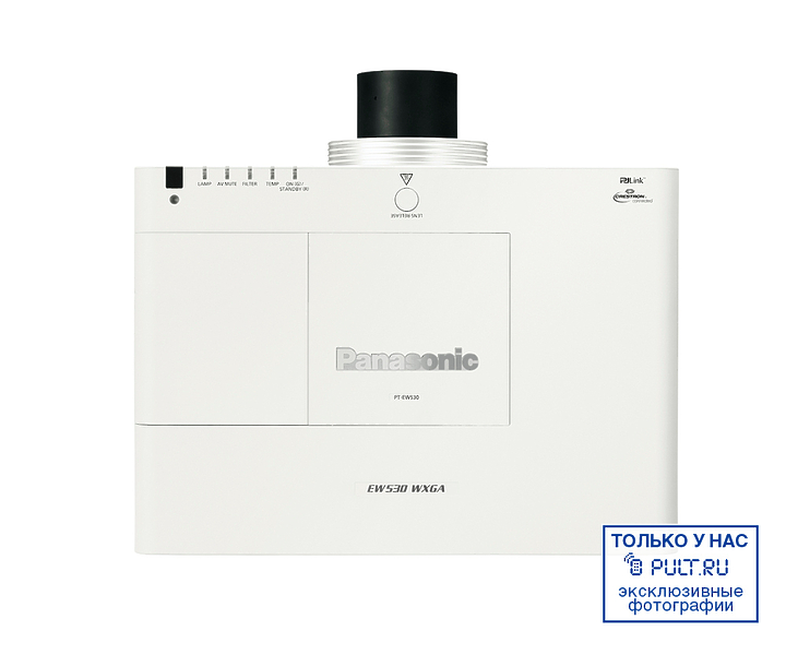Проектор Panasonic PT-EW530E артикул 256330FV-1 фото 3