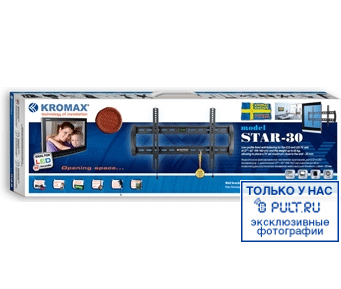 Кронштейн для телевизора Kromax Star-30 grey артикул 351220FV-1 фото 4
