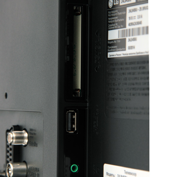 LED телевизор LG 24LB450U артикул 103889Si-1 фото 5
