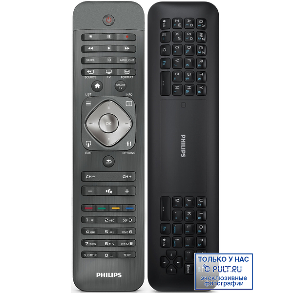 LED телевизор Philips 65PFL9708S/60 артикул 101087Si-1 фото 12