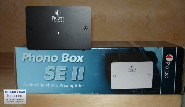 Фонокорректор Pro-Ject Phono Box SE II black (фонокорректор MM/MC) артикул 102344FV-1 фото 5