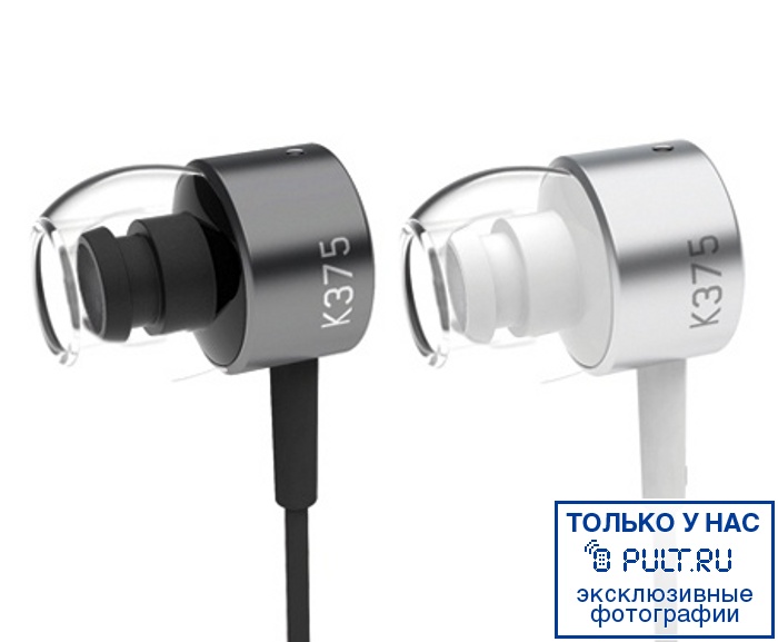 Наушники AKG K375 black артикул 214896FV-1 фото 5