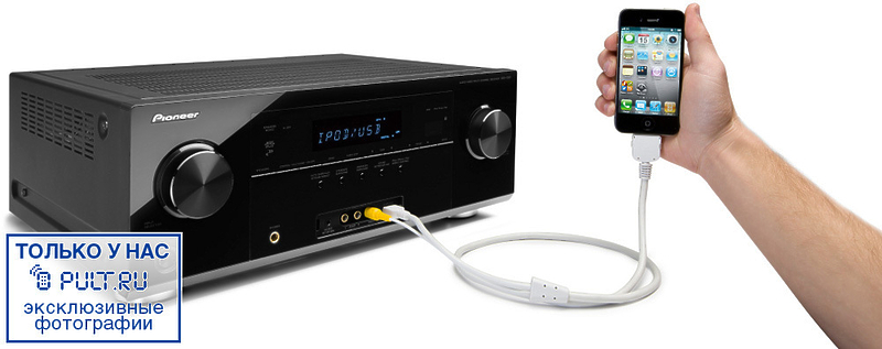 AV Ресивер Pioneer VSX-921-K артикул 381448FV-1 фото 8