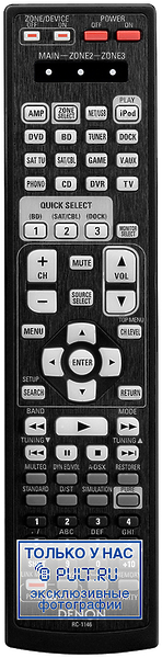 AV Ресивер Denon AVR-2311 black артикул 388625FV-1 фото 4