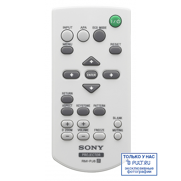 Проектор Sony VPL-SW536C артикул 100326Si-1 фото 7