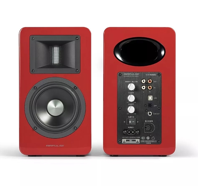 Полочная акустика AirPulse A100 red артикул 285100Si-1 фото 4