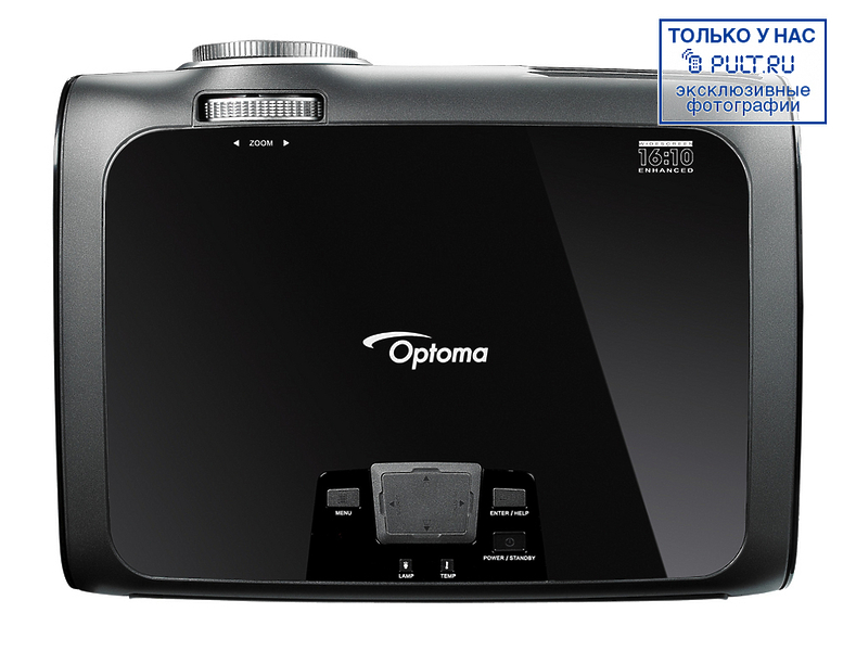 Проектор Optoma EW766 артикул 356829FV-1 фото 4
