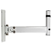 Кронштейн настенный Roxtone WSS001 White