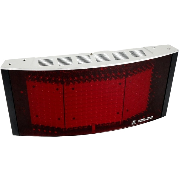 Настенный излучатель RFIntell LH-400T артикул 298889Si-1 в интернет-магазине «HiFiRussia»