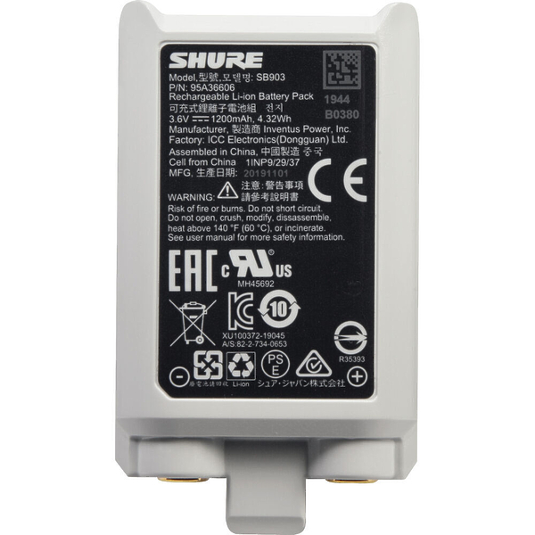Аккумулятор Shure SB903 артикул 225141Si-1