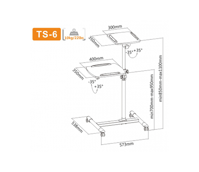 Передвижной столик ScreenMedia TS-6 артикул 139677Si-1 фото 3