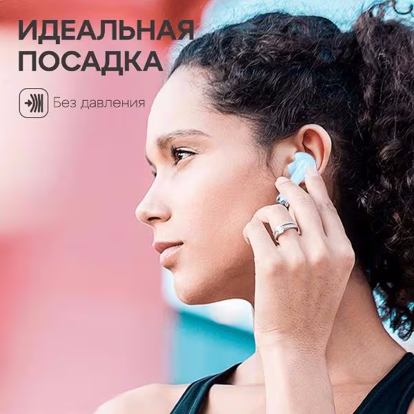 Наушники HAVIT TW976 Blue артикул 330538Si-1 фото 8