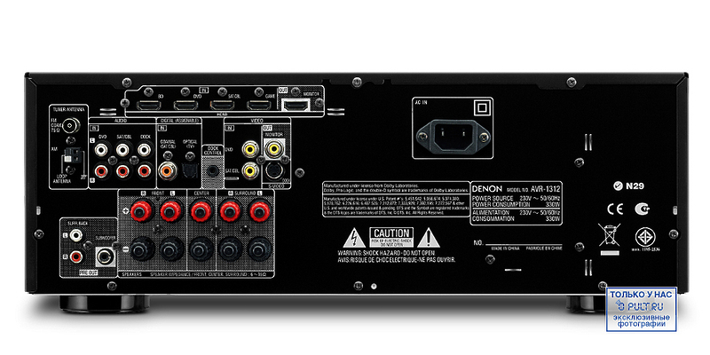 AV Ресивер Denon AVR-1312 Black артикул 228167SI-1 фото 5