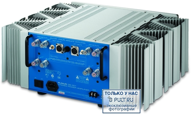 Plinius SB301 silver артикул 326860FV-1 фото 3