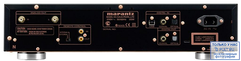 CD проигрыватель Marantz SA KI Pearl Lite black артикул 390230FV-1 фото 3