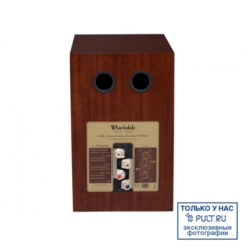 Полочная акустика Wharfedale Denton Mahogany артикул 447187FV-1 фото 4