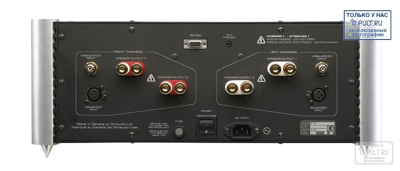 Усилитель мощности SIM Audio MOON 870A RS silver артикул 143658Si-1 фото 3