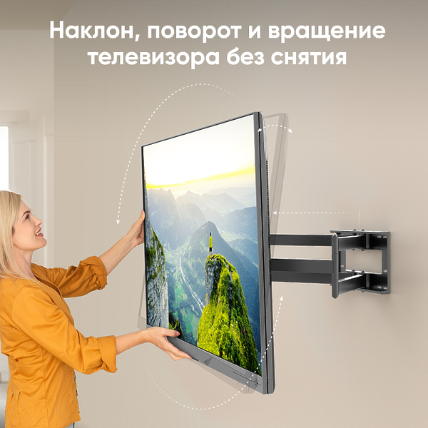 Кронштейн для телевизора Onkron M8L-B артикул 302970Si-1 фото 4