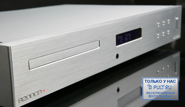 AudioLab 8200 CD silver артикул 379858FV-1 фото 3