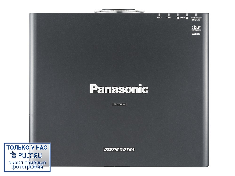 Проектор Panasonic PT-DZ6710E артикул 256844FV-1 фото 12