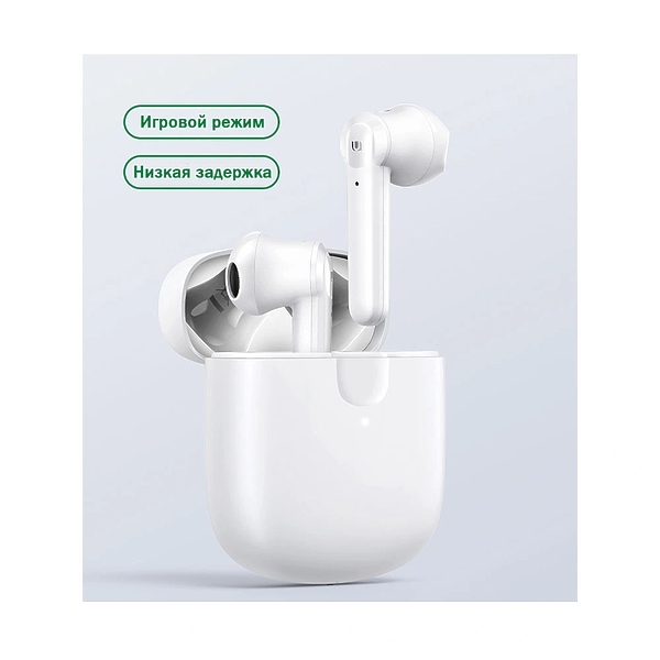 Наушники UGREEN HiTune T2 white (80652) артикул 286783Si-1 фото 7