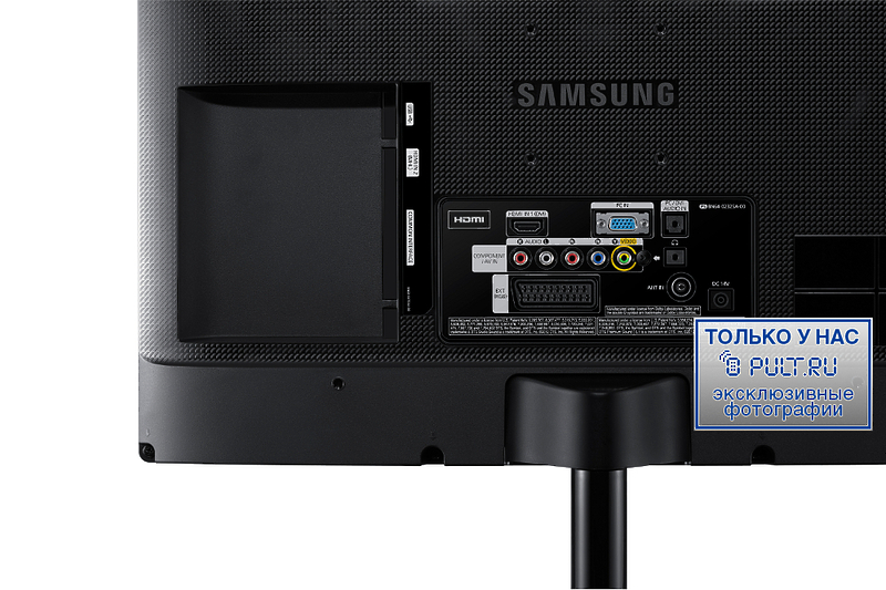 LED телевизор Samsung T23C370EX артикул 100045Si-1 фото 8