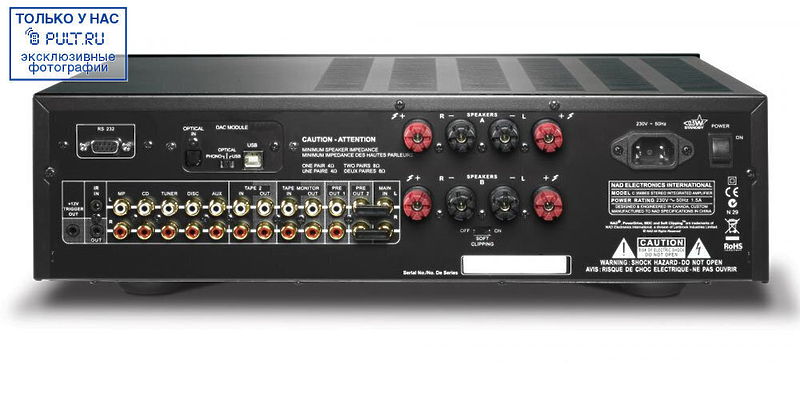 Интегральный усилитель NAD C356BEE DAC black артикул 328032FV-1 фото 3