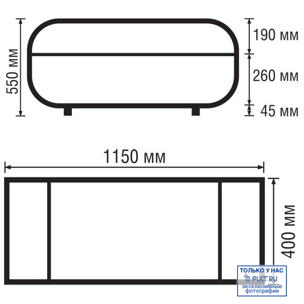 Stoiko Saturn-02 артикул 333771SI-1 фото 3