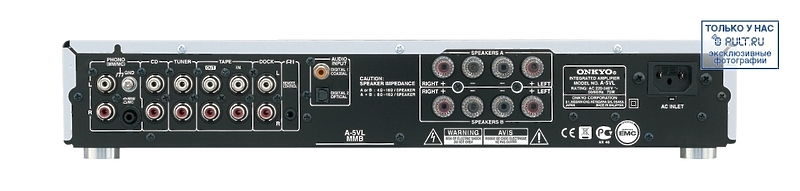 Стереоусилитель Onkyo A-5VL, Black артикул 327819FV-1 фото 6