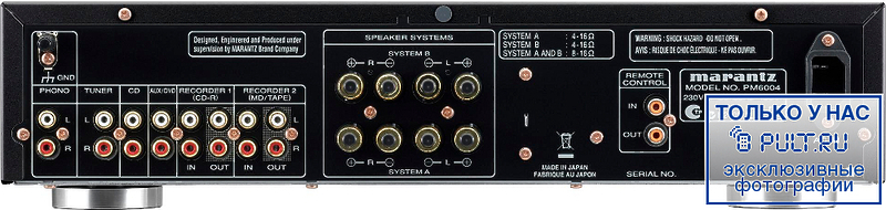 Стереоусилитель Marantz PM 6004 black артикул 322780FV-1 фото 5