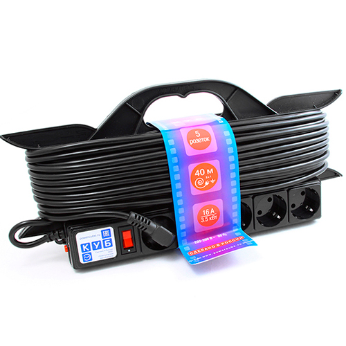 Удлинитель на рамке PowerCube PC-LG5-R-40 артикул 275266Si-1