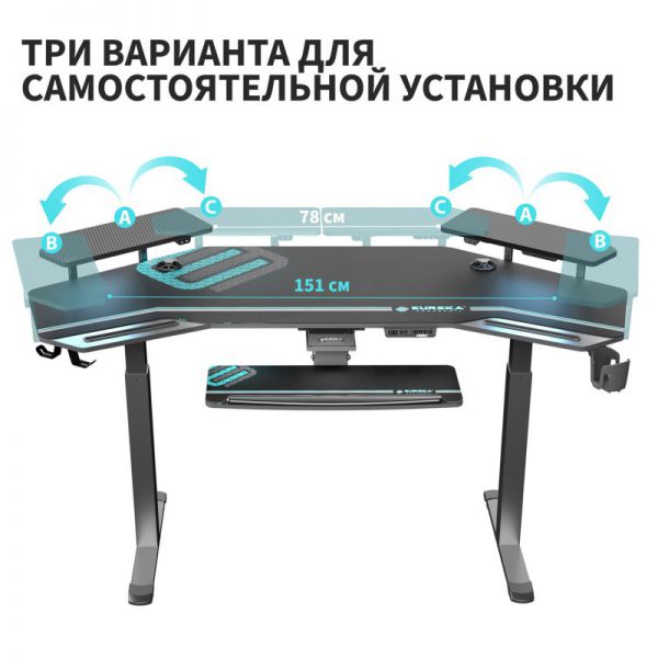 Стол EUREKA ERK-ES71-B-EU артикул 276757Si-1 фото 4