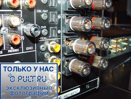 AV ресивер Yamaha DSP-11 black артикул 380371FV-1 фото 28