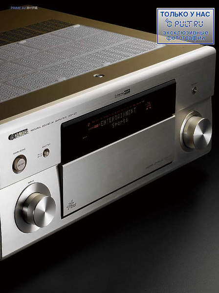 AV Ресивер Yamaha DSP-Z7 black артикул 380347FV-1 фото 13