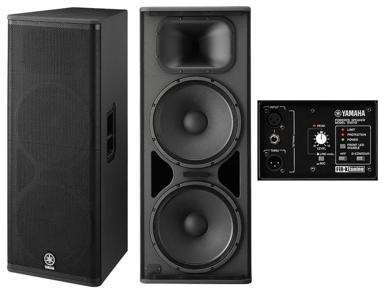 Активная акустическая система Yamaha DSR215 артикул 123010Si-1
