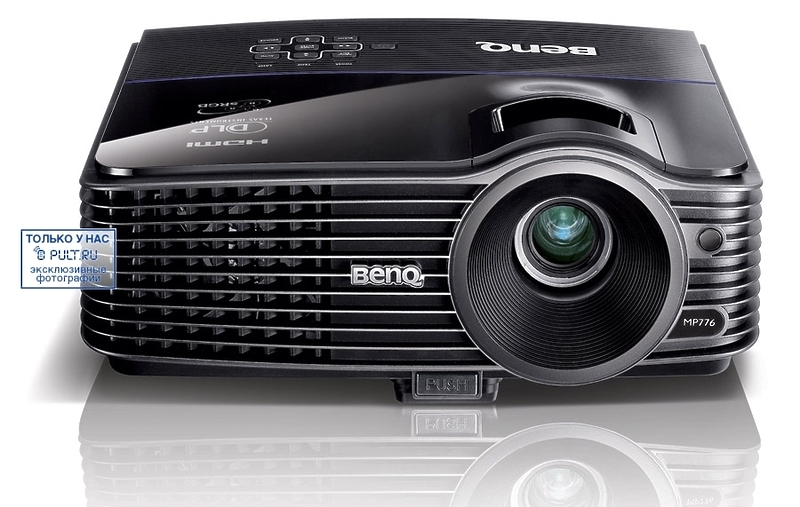 Проектор Benq MP776 ST артикул 357450FV-1 фото 4